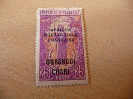 TIMBRE  OUBANGUI   N  51    COTE  0,90  EUROS   OBLITÉRÉ - Used Stamps