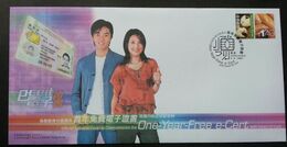 Hong Kong E-Cert Smart ID Card 2003 Movie Star Ekin Cheng (FDC) *see Scan - Covers & Documents
