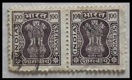 116. INDIA  USED SERVICE STAMP. 2NOS. - Militaire Vrijstelling Van Portkosten