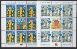 Europa Cept 2000 Bosnia Herzegovina Serbia 2v Sheetlets ** Mnh (49932) GALAXY PRICE - 2000