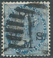 1874-82 INDIA OFFICIAL STAMPS USED O31 - RD5-5 - 1858-79 Kolonie Van De Kroon