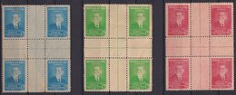 1949-250 CUBA REPUBLICA 1949 Ed.425-27. RETIRO DE COMUNICACIONES CENTER OF SHEET. NO GUM. - Used Stamps