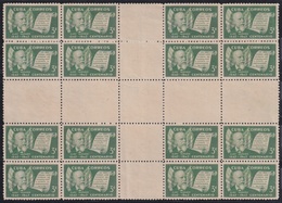 1943-410 CUBA REPUBLICA 1943 Ed.360. 2c ELOY ALFARO ECUADOR PRESIDENT CENTER OF SHEET. NO GUM BLOCK 16. - Neufs