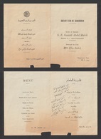 Egypt - 1955 - Vintage Menu - Rotary Club Of Mansoura, Egypt - Covers & Documents