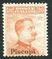 EGEO PISCOPI 1917 20 C. S.F. SASSONE N. 9 ** MNH - Egeo (Piscopi)