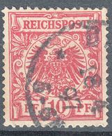 Germany Deutsches Reich 1889 Mi#47 Used - Used Stamps