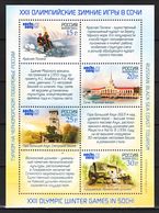 Russia 2011 Winter Olympic Games Sochy Mi#1756-1759 Mint Never Hinged Kleinbogen - Unused Stamps