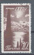 Russia USSR 1938 Crimea Landscapes Mi#628 Used - Usati