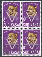 Belgium South Kasai COB#23 Leopard Pour Les Orphelins Overprint, Mint Never Hinged Piece Of Four - Sud Kasai