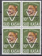 Belgium South Kasai COB#24 Leopard Pour Les Orphelins Overprint, Mint Never Hinged Piece Of Four - Sud-Kasaï