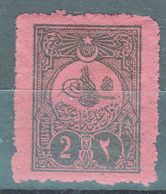 Turkey 1908 Porto Mi#30 Mint Hinged - Nuovi