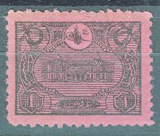 Turkey 1913 Porto Mi#37 Mint Hinged - Unused Stamps