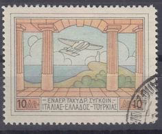 Greece 1926 Airmail Mi#303 Used - Gebruikt