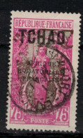 TCHAD       N°  YVERT :    43  ( 8 )   OBLITERE       ( OB   9 / 05 ) - Used Stamps