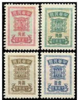 Taiwan 1956 Postage Due Stamps Sc#J127-130 Tax19 - Postage Due