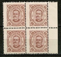 Zambézia, 1893/4, # 10 Dent. 11 1/2, MNG - Zambèze