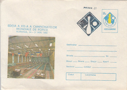 SPORTS, BOWLS, WORLD BOWLING CHAMPIONSHIPS, COVER STATIONERY, ENTIER POSTAL, 1980, ROMANIA - Petanque