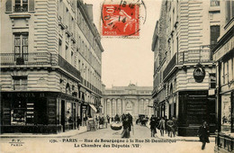 Paris * 7 ème * Rue De Bourgogne à La Rue St Dominique * La Chambre Des Députés * Débit De Tabac - District 07