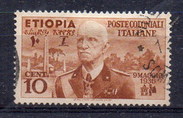 W2079 - ETIOPIA 1936 , Effigie 10 Cent N. 1 Usato. - Aethiopien