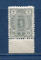 Finlande - YT N° 28 - Neuf Avec Charnière - 1889 à 1895 - Unused Stamps