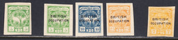 Batum 1919-1920 Mint No Gum, Sc# ,SG 1,11-13,49 - Batum (1919-1920)