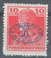 Hungary Debrecen Debreczin 1919 Parliament Mi#37 Mint Hinged, Error - Inverted Overprint - Debrecen