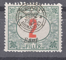 Romania Overprint On Hungary Stamps Occupation Transylvania 1919 Porto Mi#3 II Mint Hinged - Transylvania