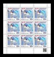 Russia 2020 Mih. 2882 Medicine. Oncology Service Of Russia (M/S) MNH ** - Ungebraucht