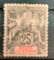 1893   Y Et T    27  Sans Gomme - Neufs