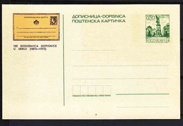 Yugoslavia 1973 Very Interesting Postal Card, Mint Condition - Brieven En Documenten