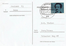 Germany - Mi-Nr 443 FDC (f390)- - 1961-1970