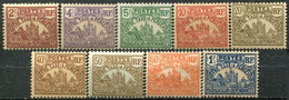 MADAGASCAR - Y&T Taxe N° 8-16 * - Postage Due