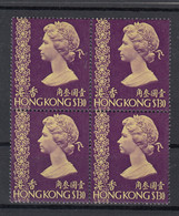 Hong Kong 1973 Queen Elizabeth II Definitive 1.30$. Block Of 4. MNH. VF. - Ungebraucht