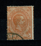 Ref 1400 - 1884 Italy - Parcel Stamp L1.25 - Fine Used Stamp - SG P42 - Cat £36+ - Paketmarken