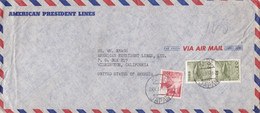 GIAPPONE - KOBE - BUSTA VIAGGIATA PAR AVION - UNITED STATUS LINES COMPANY- VG PER WILMINCTON CALIF. - U.S.A - Lettres & Documents