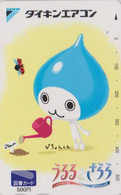 Carte Prépayée JAPON - ANIMAL - COCCINELLE & Arrosoir - LADYBIRD JAPAN Prepaid Tosho Card / Ecology - MARIENKÄFER - 50 - Ladybugs
