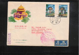 Taiwan  Interesting Airmail Letter - Briefe U. Dokumente