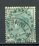 INDE ANGLAISE (GB) - VICTORIA - N° Yt 33 Obli. - 1858-79 Kolonie Van De Kroon