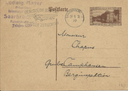 1931 - SAAR / SARRE - CARTE ENTIER POSTAL De SAARBRÜCKEN Avec MECA PROPAGANDE AVIATION - Postwaardestukken