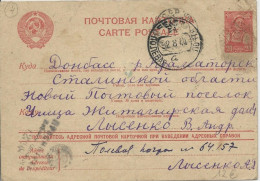 URSS - 1944 - CARTE ENTIER POSTAL Avec CENSURE FELDPOST 64157 Pour KRAMATORSK (UKRAINE) - ...-1949