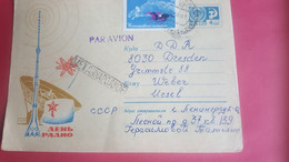 Espace Satellite RADIO Russie / URSS / CCCP PAR AVION - Andere & Zonder Classificatie