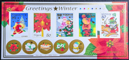 Japan, 2005, Mi 3908-3912, Greetings Winter, Sheet Of 5 (80 Y), MNH - Nuovi