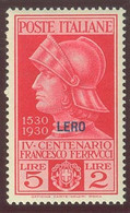ITALIA COLONIE EGEO LERO SASS. 12 - 16 NUOVI - Egée (Lero)