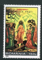 ROMANIA 1996 Easter  MNH / **.  Michel 5161 - Unused Stamps