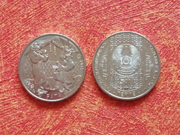 KAZAKHSTAN 2015. COIN 50 TENGE...CUSTOMS AND RITUALS OF THE PEOPLE OF KAZAKHSTAN..BATA. - Kasachstan