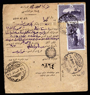 A6800) Osmanisches Reich Türkei Paketkarte M. MeF 2 X 10 Piaster - Covers & Documents