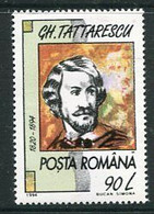 ROMANIA 1994 Tattarescu Anniversary MNH / **.  Michel 5061 - Neufs