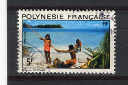POLYNESIE - Y&T N° 98° - Paysage De Polynésie - Oblitérés