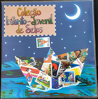Brazil Stamp Coleção Infanto Juvenil - Other & Unclassified