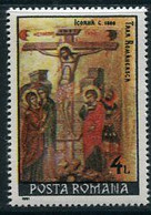 ROMANIA 1991 Easter MNH/**.  Michel 4652 - Unused Stamps